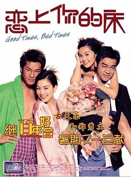 国产91在线|欧美